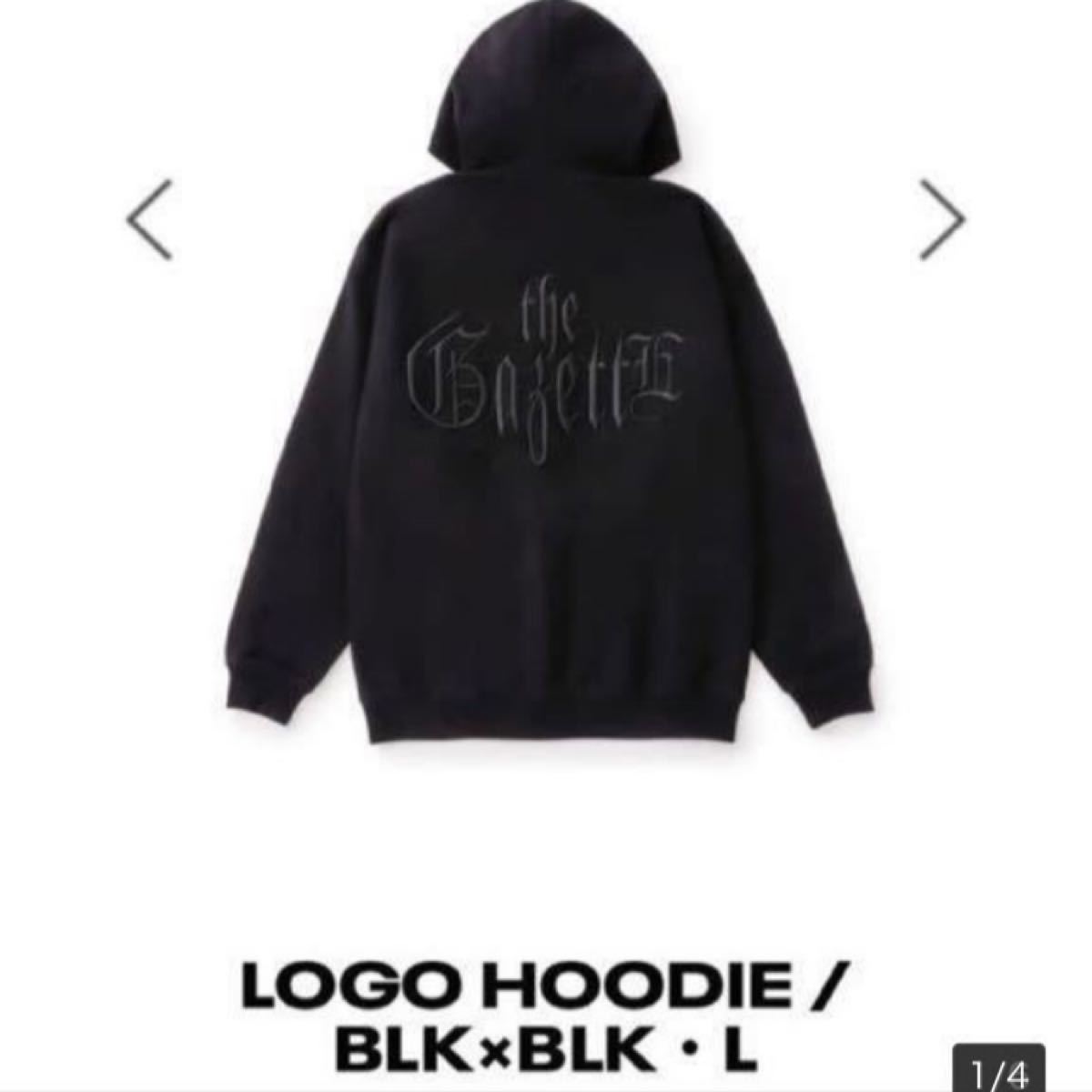 HOODIE パーカー the gazette LXLサイズ 新品未開封 ガゼット 20th