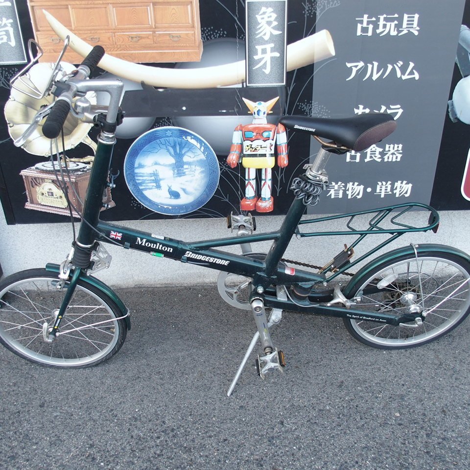 ヤフオク! -「ブリヂストン モールトン」(小径車(折り畳み、分割機構