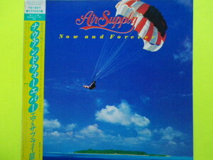 LP/Air Supply &lt;Nound Forever&gt; ☆ 5 или более очков (доставка 0 иен) бесплатно ☆