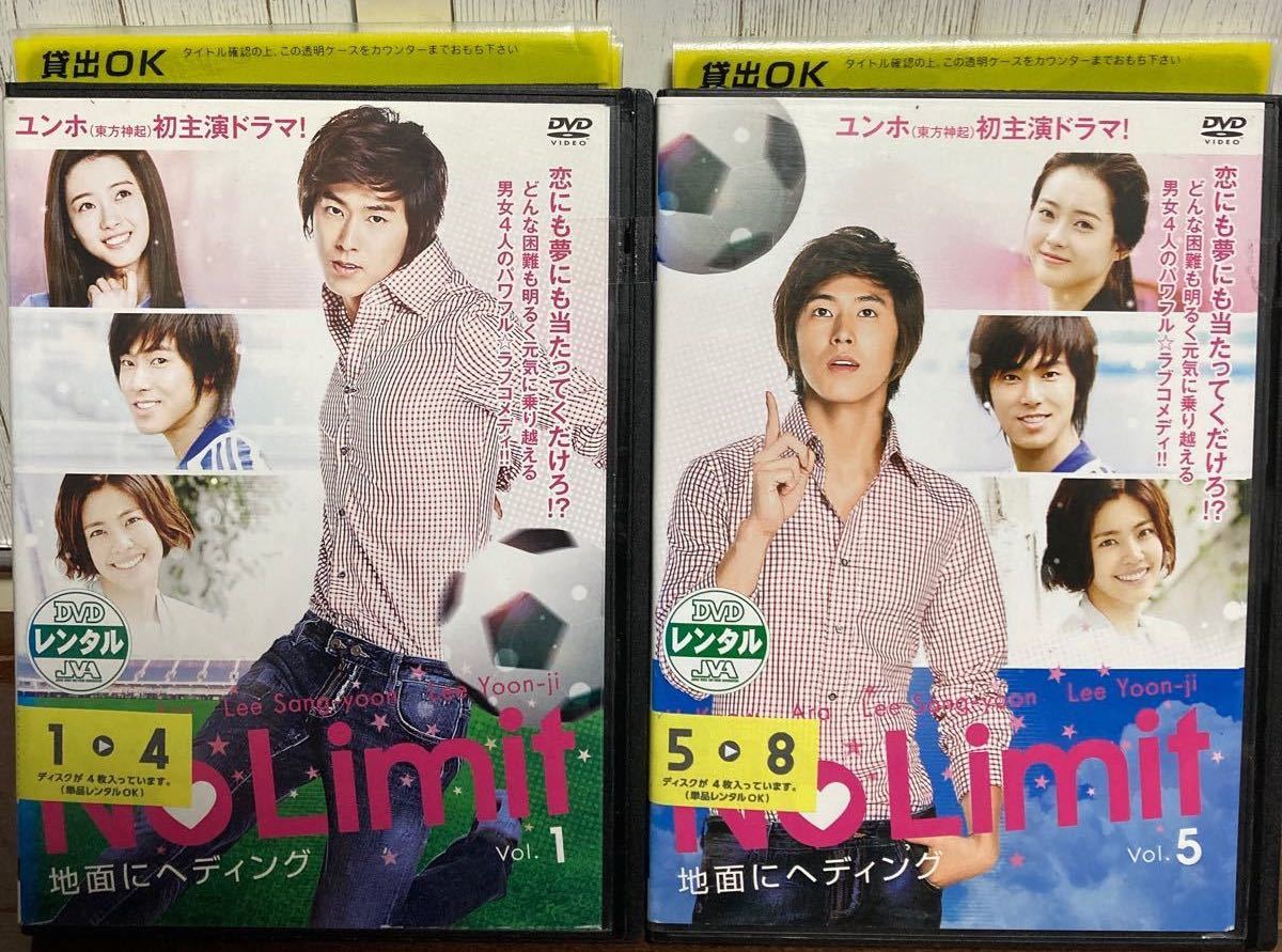 韓国ドラマ】 DVD☆『名前のない女 』(全話)☆レンタル落ち