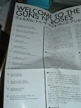 ★GUNS N' ROSES / WELCOME TO THE VIDEOS ガンズ・アンド・ローゼズ/ ウェルカム・トゥ・ザ・ビデオ★VHSビデオ　７０分★貴重レア！_画像3