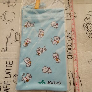 サザエさん クリーナーポーチ