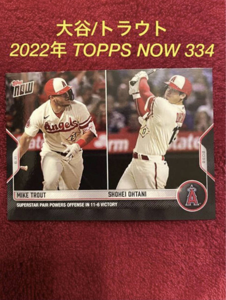 Topps 2022 Museum Collection Baseball Primary Pieces Quad Relic
