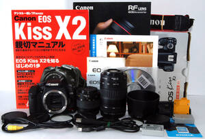 ◆初心者入門＆付属品多数◆ Canon キャノン EOS Kiss X2 純正＆超望遠Ｗズームレンズセット