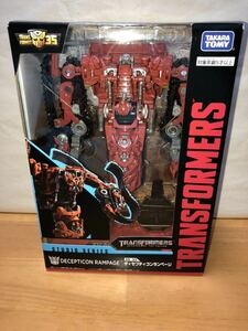 * Transformer SS-33tisepti navy blue Ran page ( unopened )