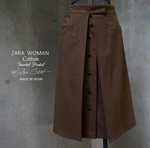 スペイン製 ザラ ウーマン ZARA WOMAN 茶 ブラウン 革 バスケットボタン インバーテッドプリーツ Aライン スカート W67