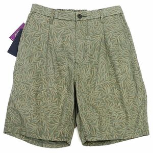 J03141 新品 21SS NONNATIVE/イージー ショートパンツ【サイズ：0】オリーブ NN-P3937 DWELLER EASY SHORTS PANTS ノンネイティブ