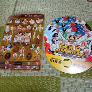 断捨離！ワンピース　ONE PIECE　フィルムゴールド　シール　丸うちわオマケ