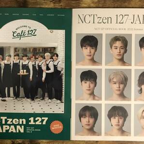 【限定値下げ】NCT127 ファンクラブ会報２冊＋ドヨン トレカ 2枚＋ファンミお土産ノート FANCLUB OFFICIAL BOOK vol.5、6 Doyoung イリチルの画像2