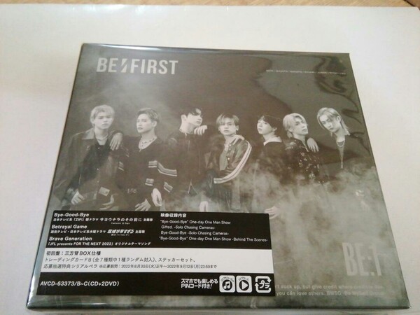 BE1 CD+DVD2枚組 特典なし