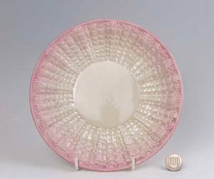  　　Old ベリーク Belleek 　　= Old Plate 20cm Shell = Pink (1級品)