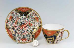 　　Davenport　=　カップ＆ソーサー　＝　IMARI 3545a (1級品)　