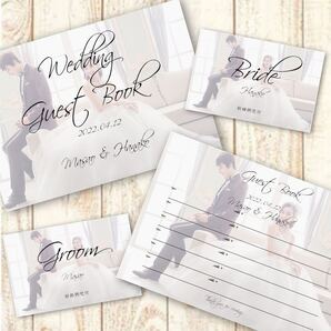 ゲストブック 芳名帳 オリジナル オーダーメイド 受付立札 ウェルカムスペース 結婚式 ウェディング