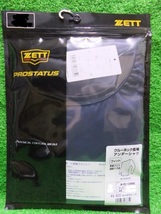 55%OFF!★プロ着用/ゼット2022-23プロステイタス★PCWクルーネック長袖アンダー/BPRO803C.ネイビーSize:Ｏ *クリックポスト対応可_画像2