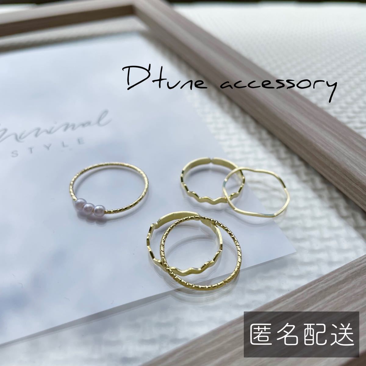 2021最新作】 Dior ディオール CDロゴ ブレスレット ゴールド スター