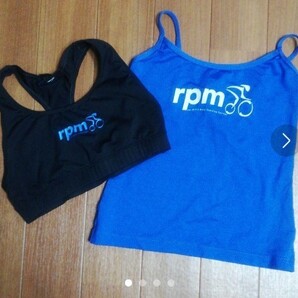 レズミルズ　RPM Black未使用（international）&　Blue トップス