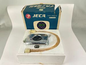 JECAje car ion source water vessel 