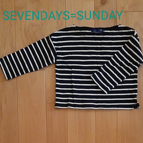 セブンデイズサンデー SEVENDAYS=SUNDAY 綿100% ボーダー ロングTシャツ トップス 長袖 キッズ