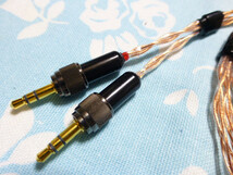 MDR-Z7 Z1R Technics EAH-T700 ロック機構付 7N OCC 純銅 八芯 ブレイド編み 180cm 長め 4.4mm5極 トープラ販売 M2 (変更可 TA-ZH1ES_画像2