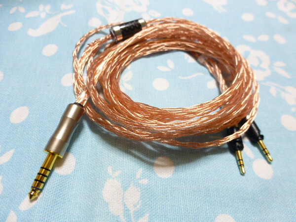 audio-technica ATH R70X ケーブル ロック機構付 102SSC 16芯 ブレイド編み 4.4mm5極 長め 200cm ( XLR 4ピン 2.5mm4極 3.5mm3極 可