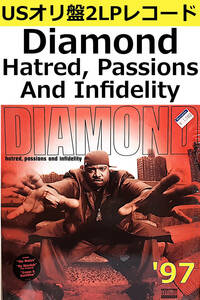 即決送料無料【USオリ盤2LPレコード】Diamond - Hatred, Passions And Infidelity ('97年) / ダイアモンドD 2nd Album ヒップホップ名盤