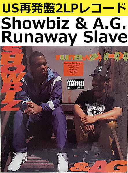 即決送料無料【US再発盤2LPレコード】Showbiz & A.G. - Runaway Slave / ショウビズ&エージー DITC BigL ヒップホップ名盤 傑作