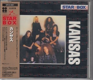 KANSAS / STAR BOX（国内盤CD）