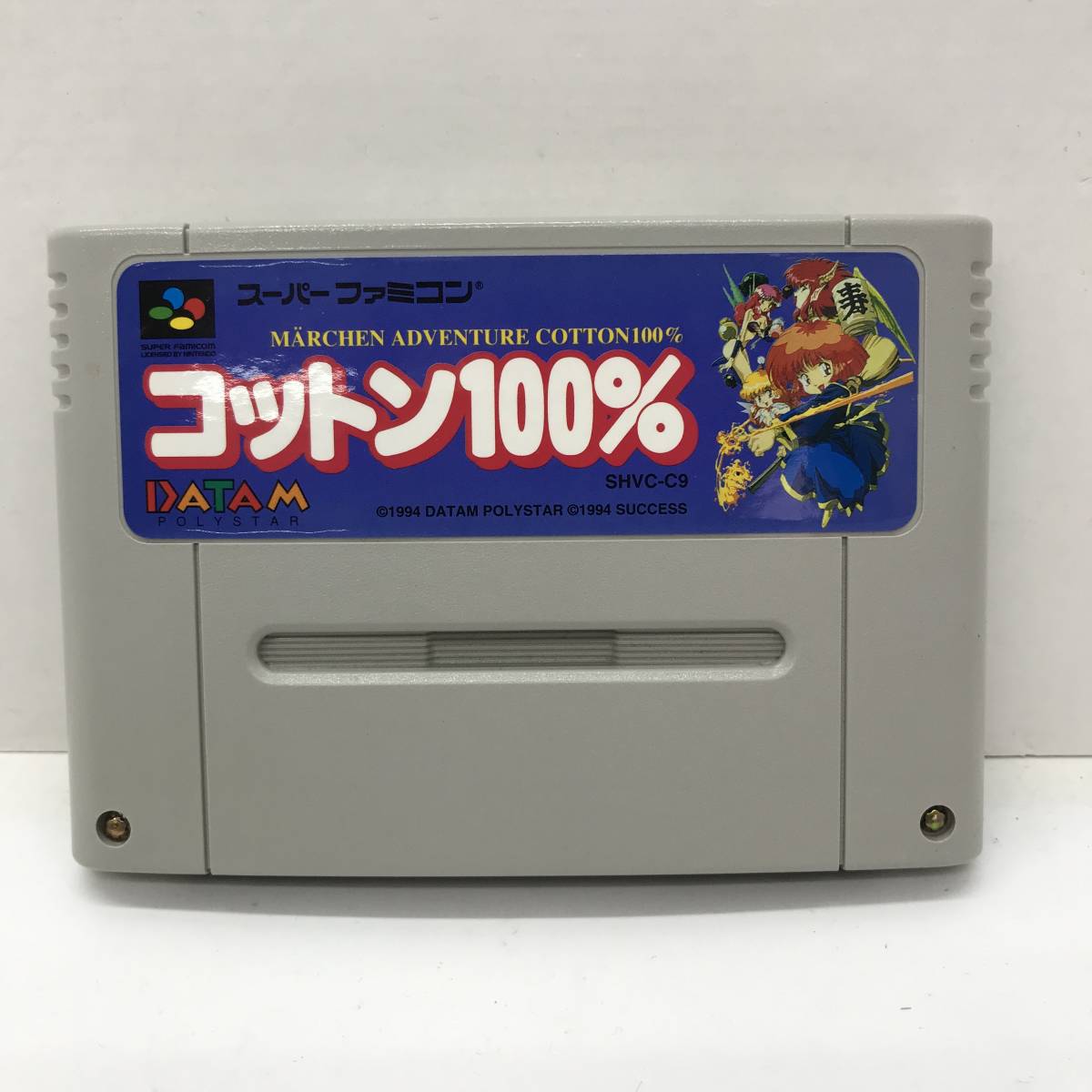 【通販 人気】テレビゲームヤフオク! -「sfc コットン100」の落札相場・落札価格