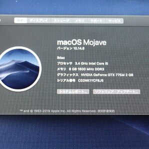 HK5【中古】 apple iMac A1419 27インチ MacOS Mojave/Corei5 3.4GHz/8GB/NVIDIA GeForce GTX775M 2GB/HDD1TB 初期化済みの画像2