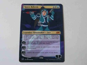 MTG 美品 【Space Beleren（ボーダーレス）】 （神話レア） アンフィニティ UNFINITY 英 8枚迄