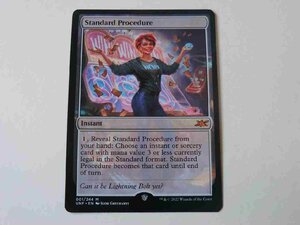 MTG 美品 【Standard Procedure】 （神話レア） アンフィニティ UNFINITY 英 9枚迄