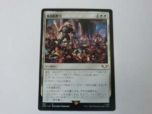 MTG 美品 【集団的努力】 （レア） 40K 日 1枚迄