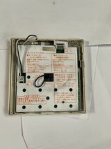 （459）SANYO サンヨー 業務用 パッケージ リモコン RCS-SH80A 業務用エアコンリモコン 中古 通電確認済み 送料一律210円_画像7