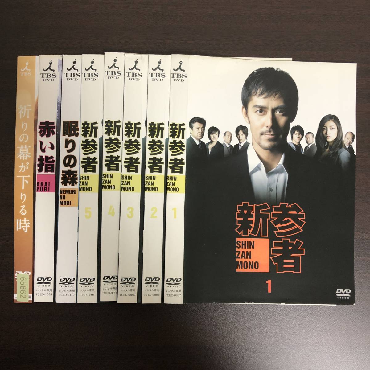 低価格安 全巻セットDVD▽新参者(8枚セット)TV版 + 眠りの森 + 劇場版 