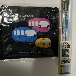 三重交通 ハシBUS /三重県バス協会 ノベルティグッズ