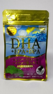 DHA+EPA+DPA　3袋セット
