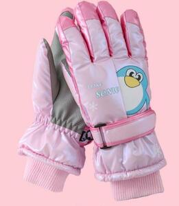  Kids защищающий от холода перчатки лыжи модель обратная сторона ворсистый розовый 