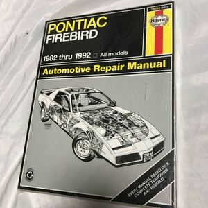  rare / Pontiac * Firebird / Trans Am / partition nzHEYNES/ repair manual /1982-1992 year foreign book 