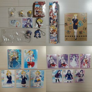 ラブライブ　のぞえり　グッズまとめ売り