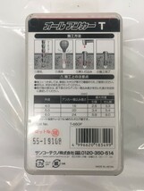 【未使用】■レターパック発送　オールアンカー　T-650P 3個セット　/ITLAEEMR6OLB_画像3