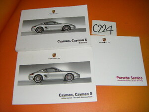  Porsche Cayman * Cayman S предыдущий период инструкция по эксплуатации C224