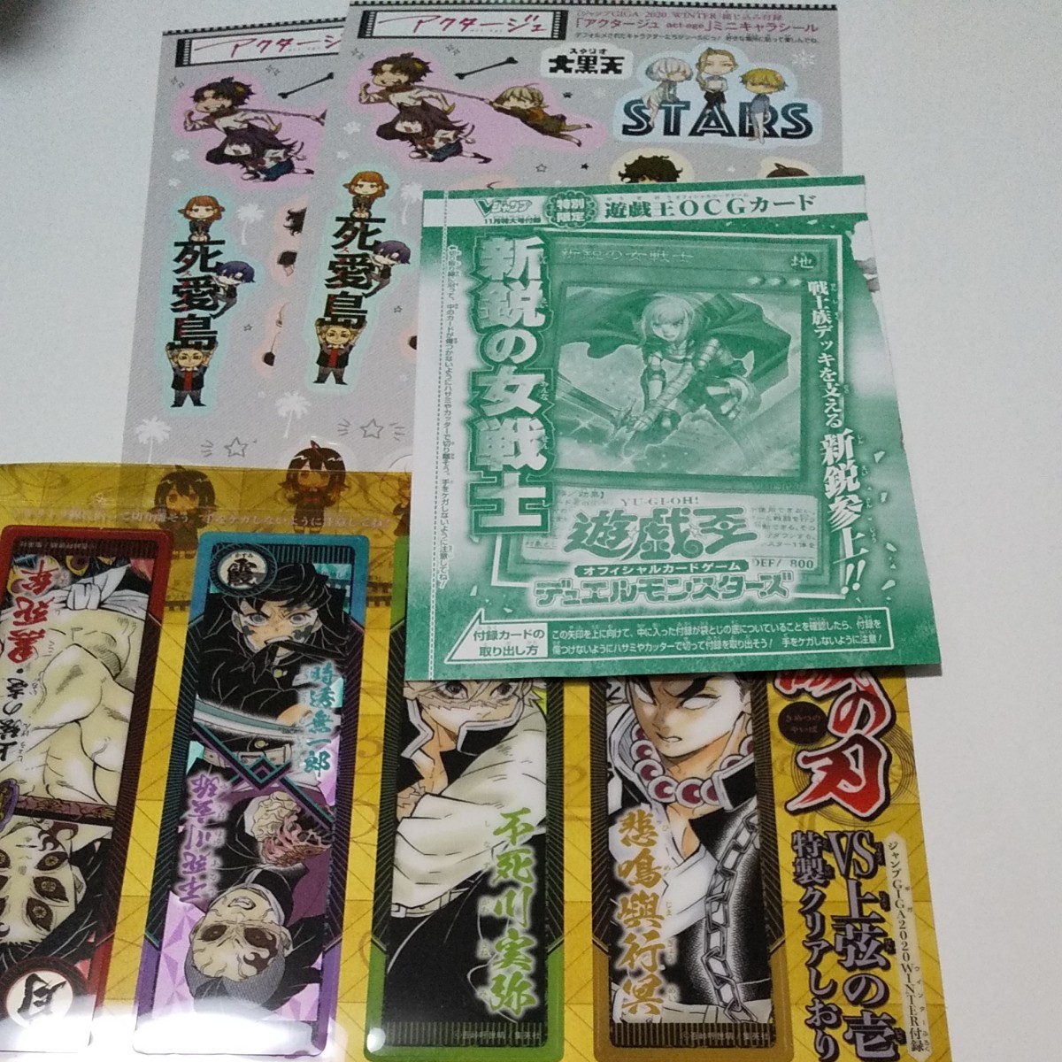 【即発送可能】遊戯王 海馬瀬人 フィギュア メガハウス 国内正規品 新品未開封