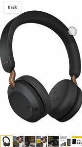 Jabra Elite 45h Best-in-Class Wireless Headphones, Copper Black - Biggest Speakers, Longest Battery, Fastest Charge
