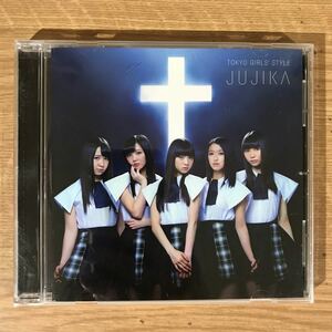 (235)中古CD100円 東京ガールズスタイル　JUJIKA