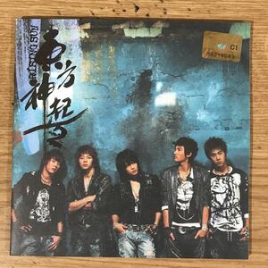 245 中古CD100円 東方神起　東方神起 2集 - Rising Sun(韓国盤)