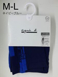  Agnes B agnes.b side line stretch spats navy new goods unused goods M-L10 minute height spats te- bird tighten attaching difficult wide waist 