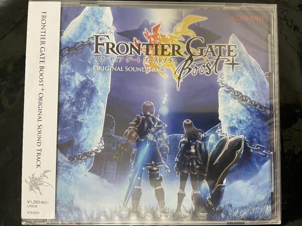 【Unopened】FRONTIER GATE Boost+ Original Soundtrack フロンティア ゲート ブーストプラス オリジナルサウンドトラック LP-0036未開封品