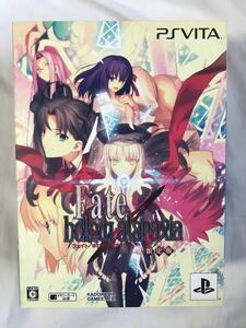 【PSvita】Fate/hollow ataraxia [限定版］