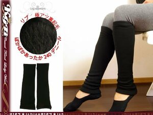  rib leg warmers reverse side nappy long black lady's reverse side shaggy simple plain thick inner chilling . commuting going to school protection against cold measures new goods 