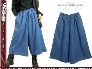 4L ブルー デニム キュロットパンツ レディース ガウチョパンツ 新品